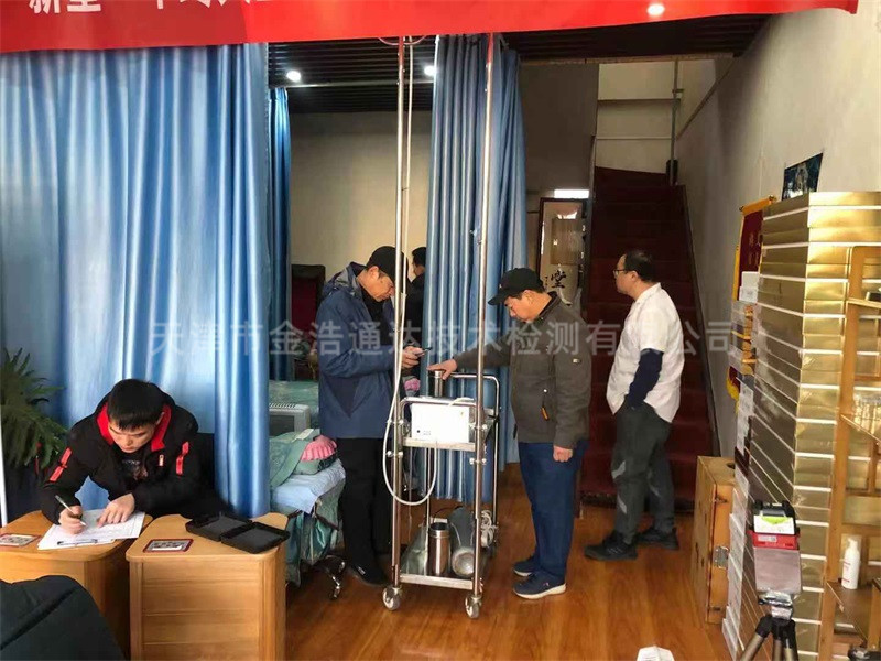 室內(nèi)空氣質(zhì)量檢測(cè)哪家好