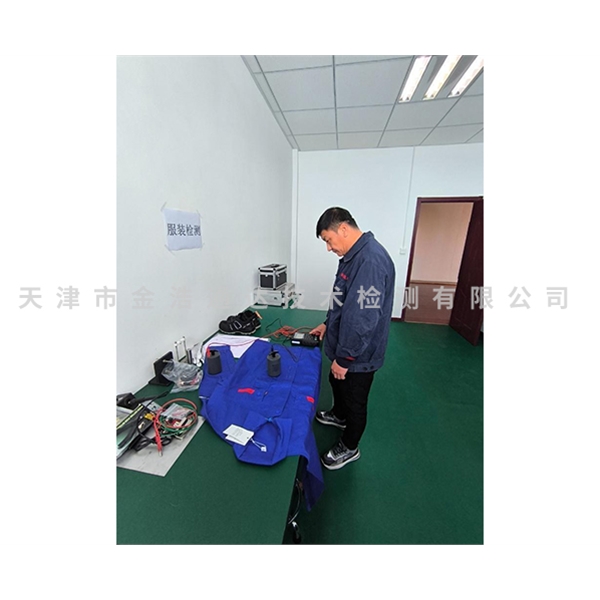 電子企業(yè)電子產(chǎn)品防靜電檢測