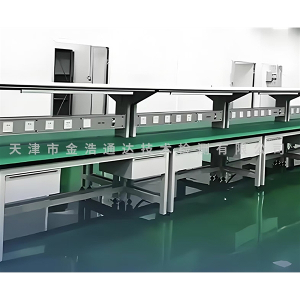電子企業(yè)電子產(chǎn)品防靜電檢測