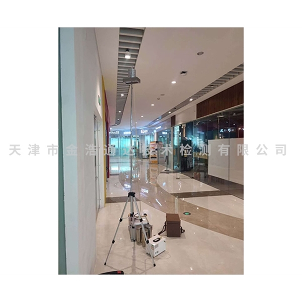 公共場(chǎng)所衛(wèi)生檢測(cè)