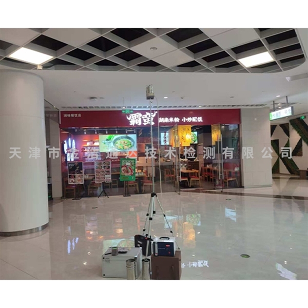 公共場(chǎng)所衛(wèi)生檢測(cè)