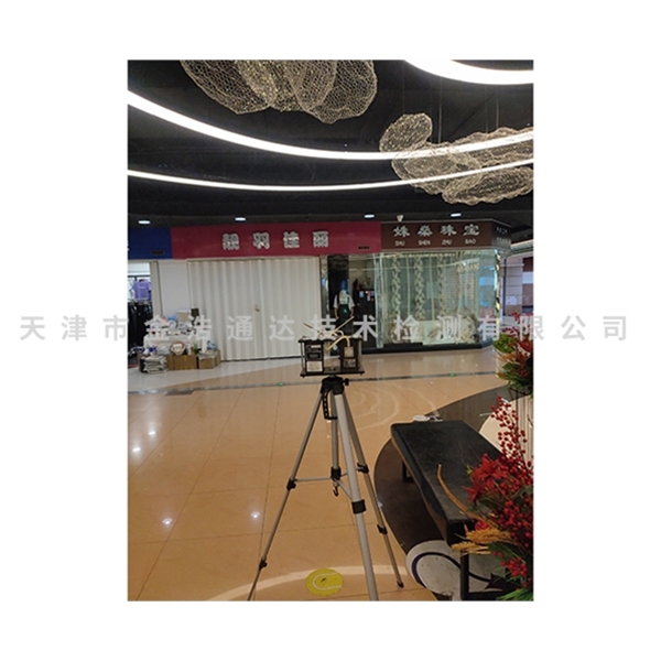 公共場(chǎng)所衛(wèi)生檢測(cè)