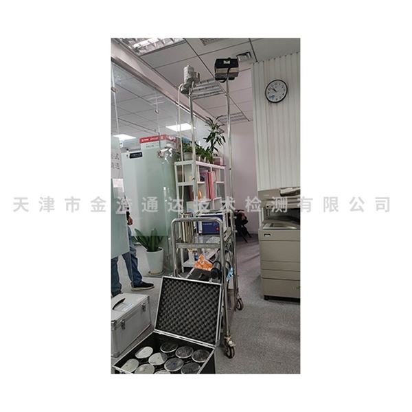 集中空調(diào)檢測