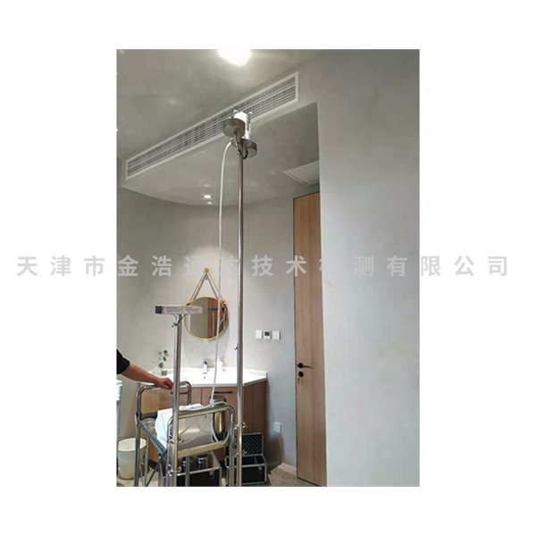 集中空調(diào)檢測