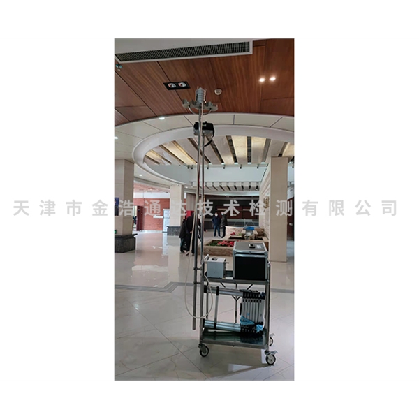 集中空調(diào)檢測